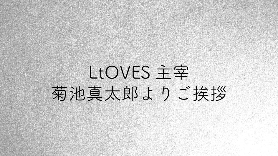 Acid Black Cherry 4枚セット LtOVES 4作品 Acid Black Cherry TOUR 『2012』 - DISCOGRAPHY | LtOVES